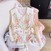 White Peony Embroidered Vest Women's Summer High-end Organza Button-down Vest Top