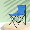 1 шт., складной стул для улицы, тканевая спинка, встроенный пляжный стул для кемпинга и рыбалки, портативный стул для рыбалки, складной стул для студентов-искусствоведов, эскизов
