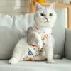 Костюм для отлучения котят Мультяшный узор Защита от вылизывания Мягкий для кожи Кошки для послеоперационного восстановления Питомцы Товары для домашних животных
