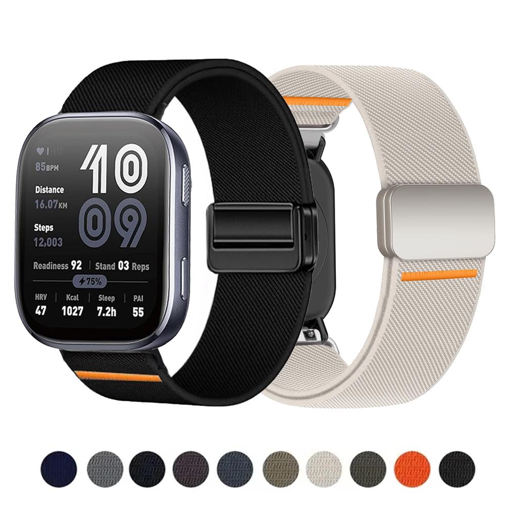 20 мм 22 мм ремешки для Amazfit GTS 4 mini/3/GTR 4 Pro/3/2/balance/active 2 Магнитный спортивный браслет для часов Correa Amazfit bip 6 ремешок