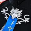 Beishui Trading Лапландия de cos сервис завтрашний ковчег бесплодная игра сервис игры завтрашний ковчег официальный тот же стиль