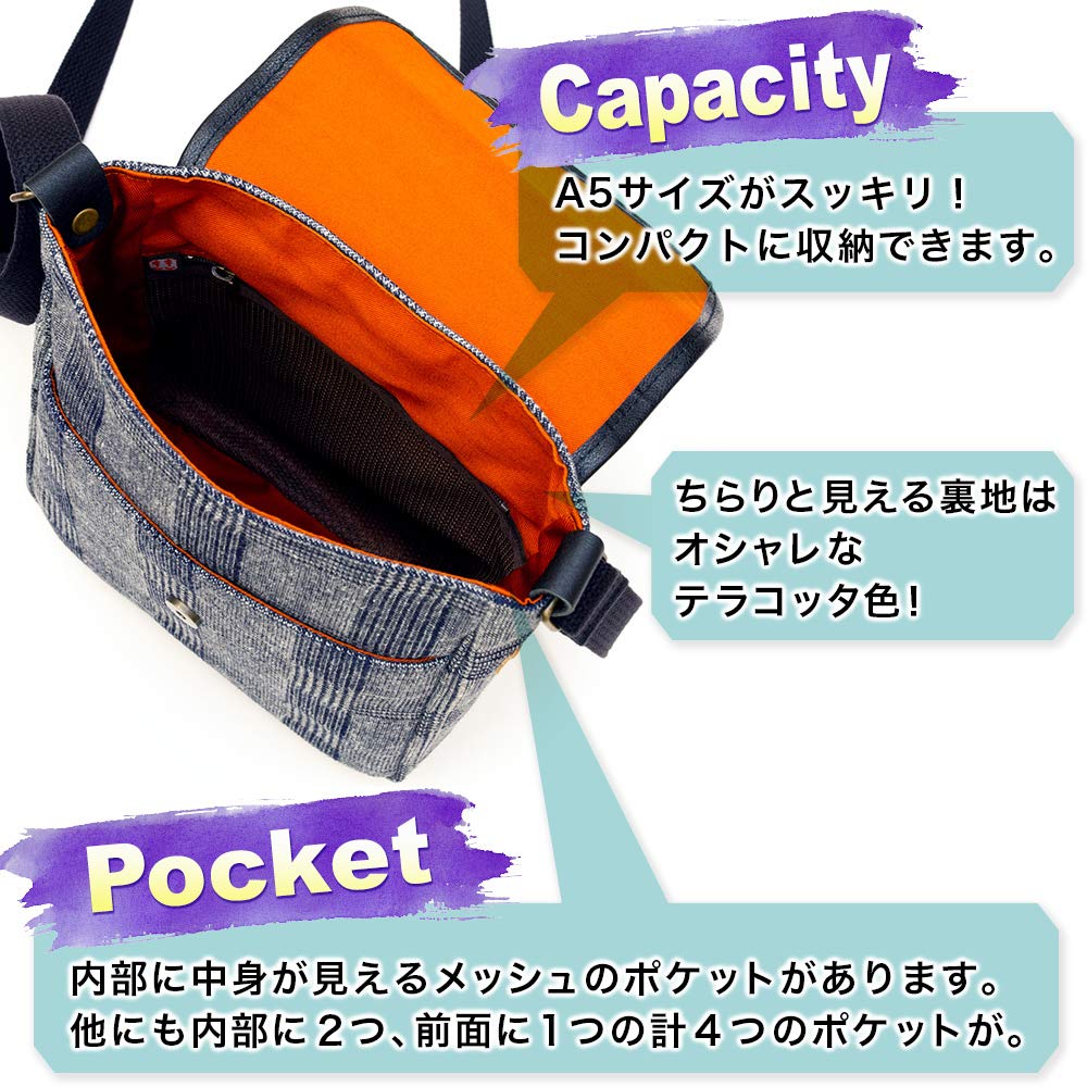 Наплечная сумка через плечо, изготовленная в Окаяме, мини-клапан, наплечная, идеальна для подарка [creare KIKI], мужская, кросс-боди, сумка, легкая, Япония, деним, сумка,