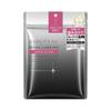 Dermalaser PRO Super Hydrating Mask (7 sheets)