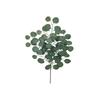 Зеленый алоэ 6 шт. Искусственная 4-листная ветка эвкалипта Зеленые растения Цветочная офисная декорация Симуляция листа эвкалипта