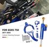 Для GSXS750 GSX-S750 gsx-s750 2017-2021 2022 2023 Аксессуары Стабилизатор рулевого демпфера Кронштейн Крепление Монтажный комплект GSXS 750