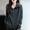Женский вязаный кардиган из 100% шерсти, куртка, осенне-зимняя новинка, свободный, утолщенный свитер, на одной молнии, универсальный свитер, воротник-стойка