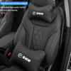 High-quality Leather Car Seat Headrest Lumbar Support Suit Auto Interior For BMW 50th Anniversary F30 i4 X3 E90 F20 E46 G05 E48