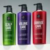 Мизансцена Volume Care Шампунь с фиолетовым коллагеном и фруктово-цветочным ароматом, 680 мл, 2 шт.