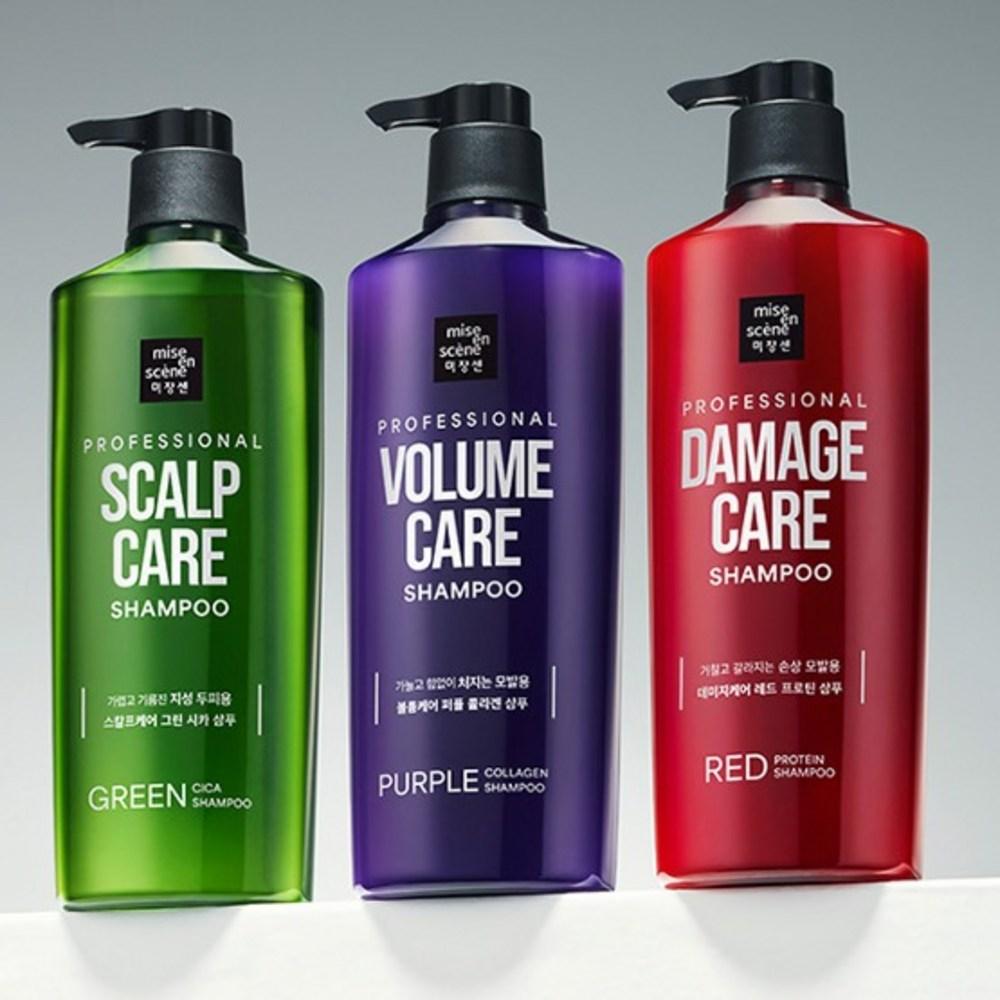 Мизансцена Volume Care Шампунь с фиолетовым коллагеном и фруктово-цветочным ароматом, 680 мл, 2 шт.