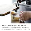 CB JAPAN Жаропрочное стеклянное мерный стакан S 250 мл Безопасно для микроволновой печи, посудомоечной машины, духовки Atomico