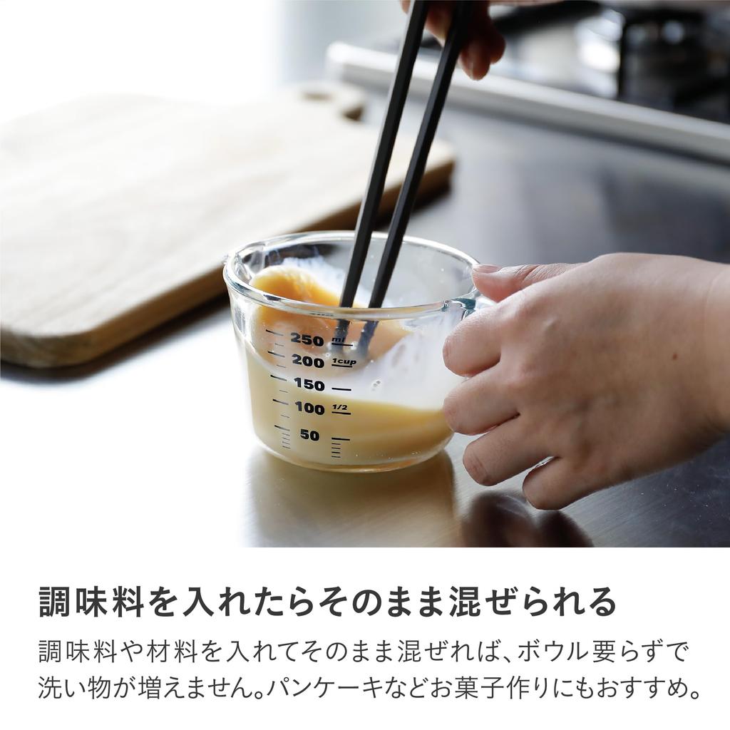 CB JAPAN Жаропрочное стеклянное мерный стакан S 250 мл Безопасно для микроволновой печи, посудомоечной машины, духовки Atomico