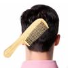 Расческа для распутывания волос, расческа для мытья шампунем, антистатическая расческа для выпрямления волос для мужчин и женщин