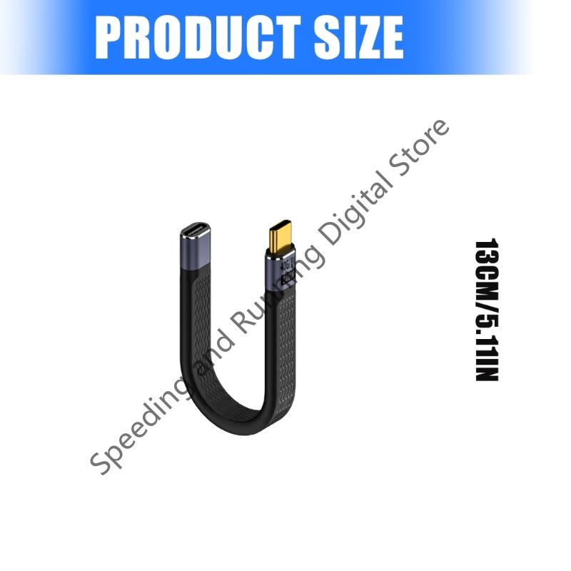 240W 40GB Short USB C to USB C Cable 90 degree Fast Charging Type C Cord 40Gbps Data Transfer Flat Data Charge Extension Cable