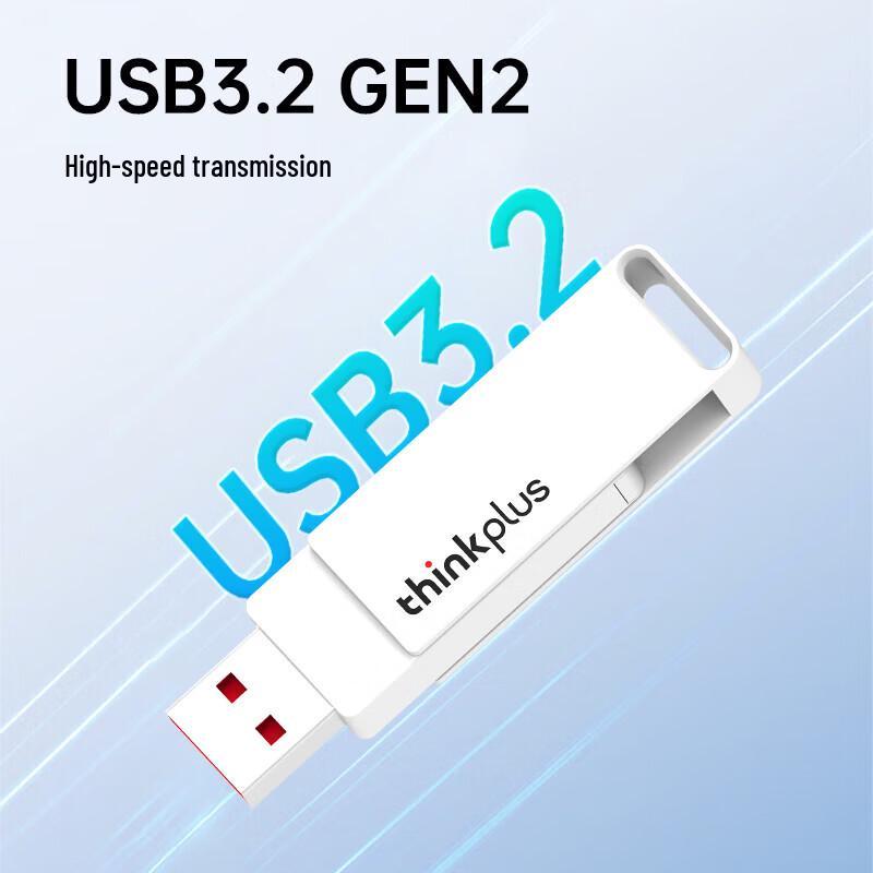 Lenovo TU260Pro 512GB Portable Dual-Interface SSD Flash Drive