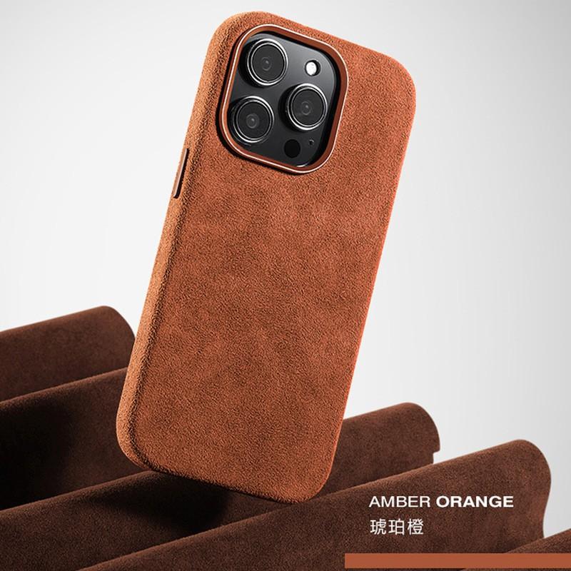Premium Suede Phone Case IPhone 16 Pro 15 Max 17 Shockproof Protective Cover