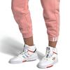adidas Originals Drop Step XL 'White' Женские FZ3633