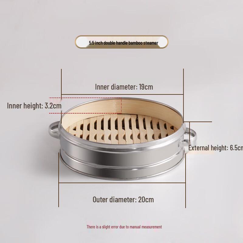 Diruien Stainless Steel Bamboo Steamer Basket & Lid Set