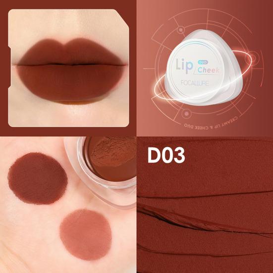 Dual-Use High Saturation Lip Clay Velvet Cheek Mud Pigment for Beauty