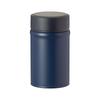 Atlas Biranchi Food Pot Soup Jar with Inner Stopper 650ml Navy Vacuum Insulated Thermal/Cold Lunch Box AFPN-650NV