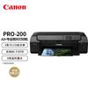 Canon PRO-200 A3+ Беспроводной фотопринтер CN вилка (адаптер в комплекте)