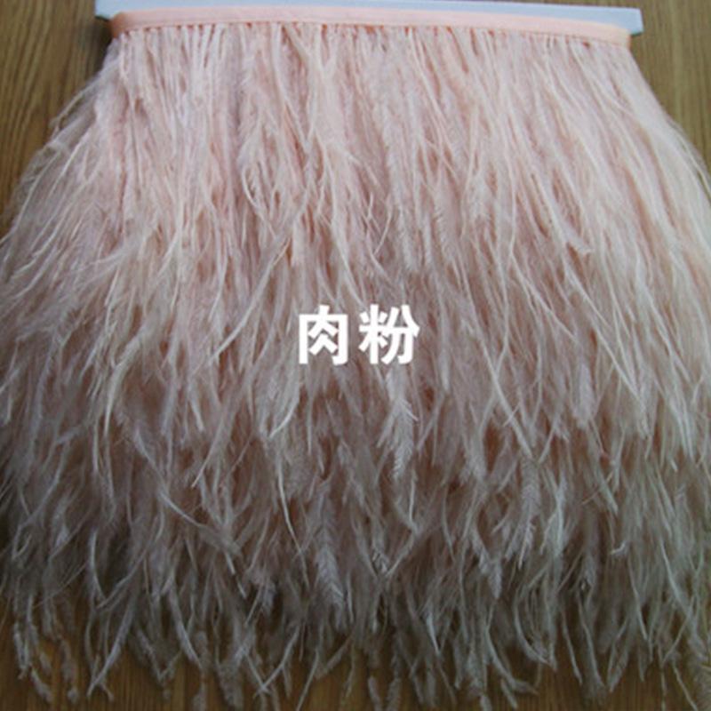 Ostrich Hair Diy Jewelry Accessories Feathers Ostrich Feathers Clothes Cuffs Skirt Decoration