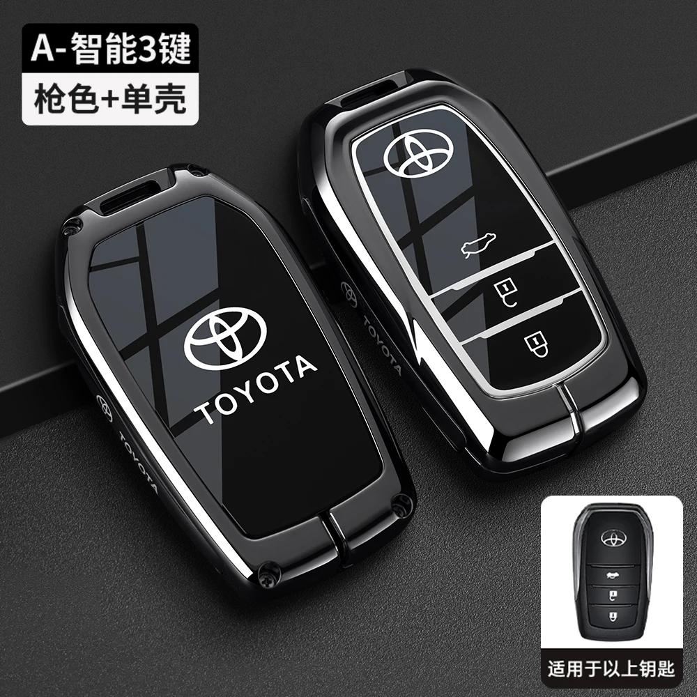 Suitable for Toyota RAV4 keycase, Camry, Corolla, Levin, Asia, Longwei, Highlander, new shell buckle