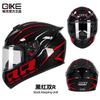 Full Face Motorcycle Helmet Men Women ABS Safety With Bluetooth Compatibility All Season Riding Gear