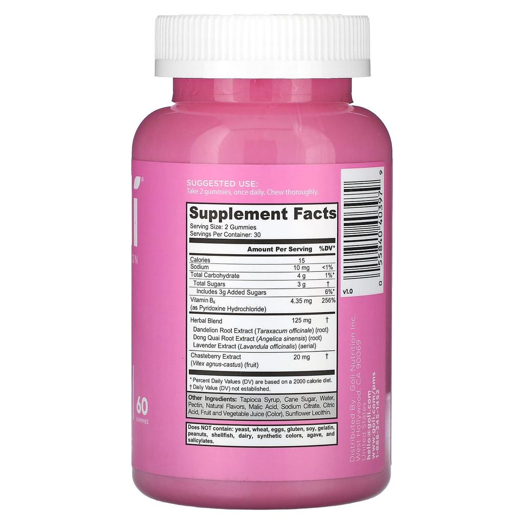 Goli Nutrition, Средство от ПМС для женщин, 60 жевательных конфет