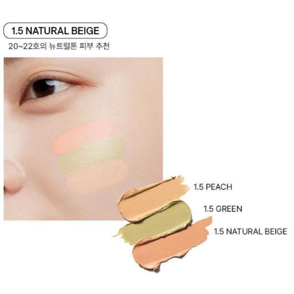 THE SAEM Cover Perfection Triple Foundation Balm 3 Colors (Clear Beige • Natural Beige • Rich Beige)