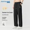 Мужские повседневные брюки Jeanswest из ледяного шелка, быстросохнущие
