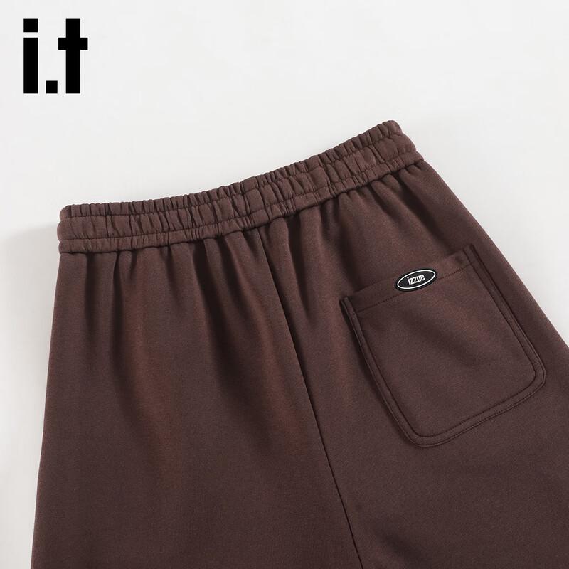 Izzue IT Женские спортивные брюки с высокой посадкой, свободного кроя, с изогнутыми штанинами