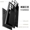 Подходит для Samsung S24Ultra blade, простой кожаный чехол для мобильного телефона, гальванизированный поликарбонатный ультратонкий защитный чехол S23U Advanced Sense с защитой от падений