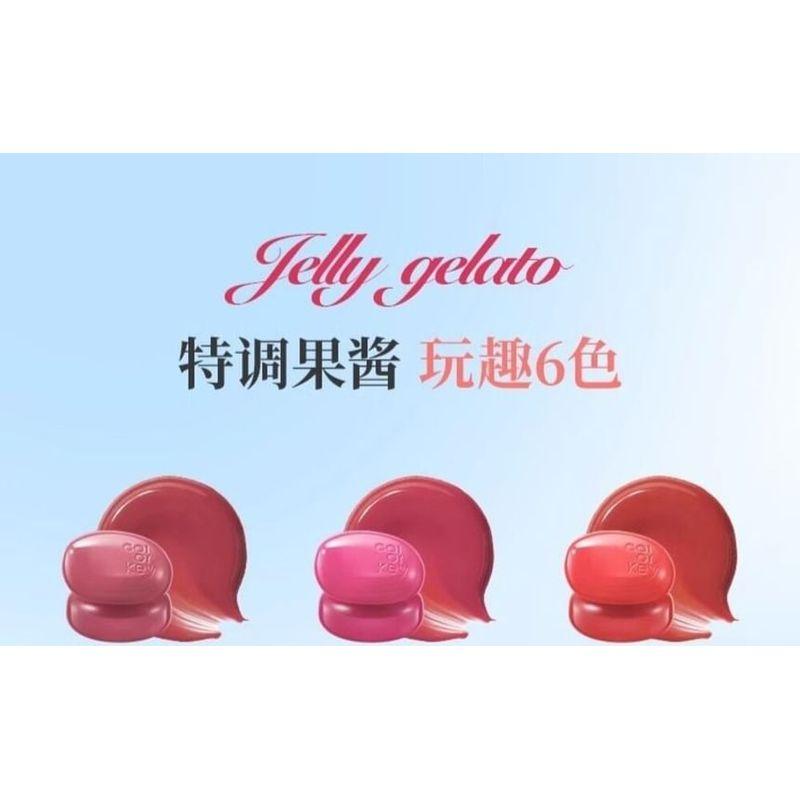 COLORKEY - Упругий многоцелевой крем (D04-D06)