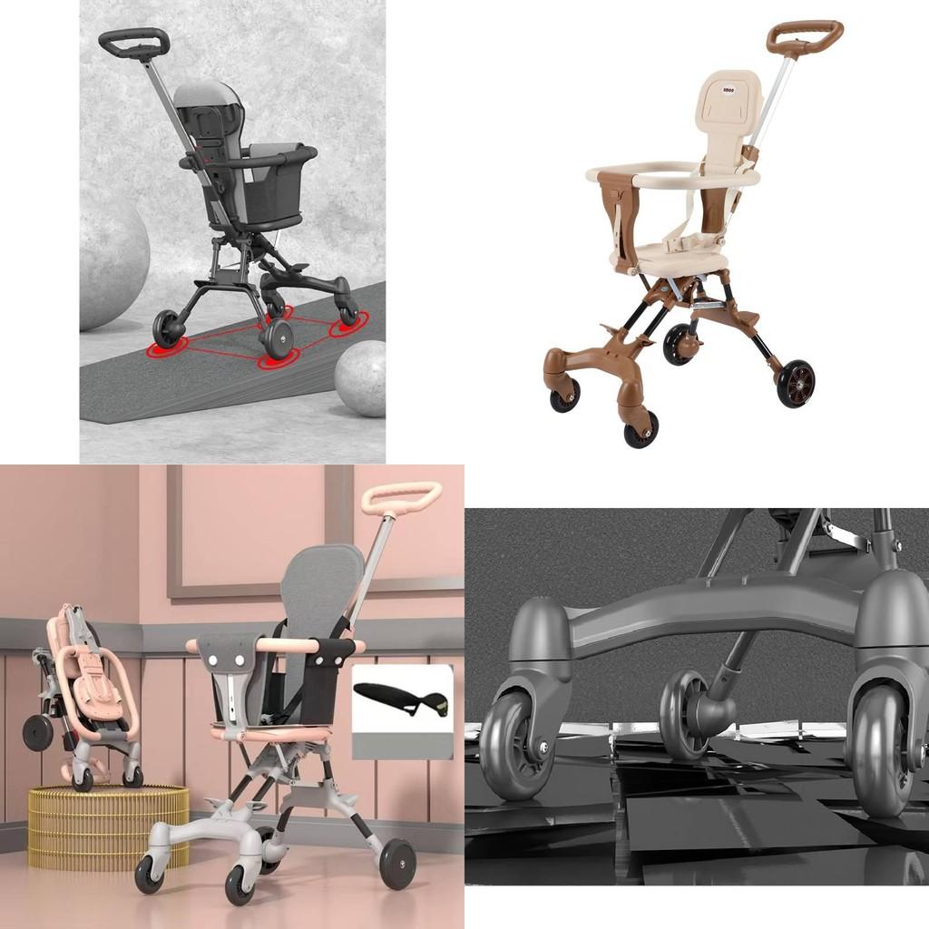 Коляски Функциональные Детские Легко Складывающиеся Легкие Дорожные Портативные Детские Мама