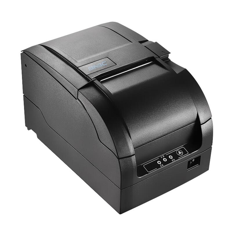 SNBC BTP Series POS Receipt Printer CN plug (adapter included)