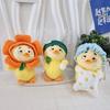 Annoying Adorable Duck Keychain Cute Cartoon Girl Backpack Decoration Doll Plush