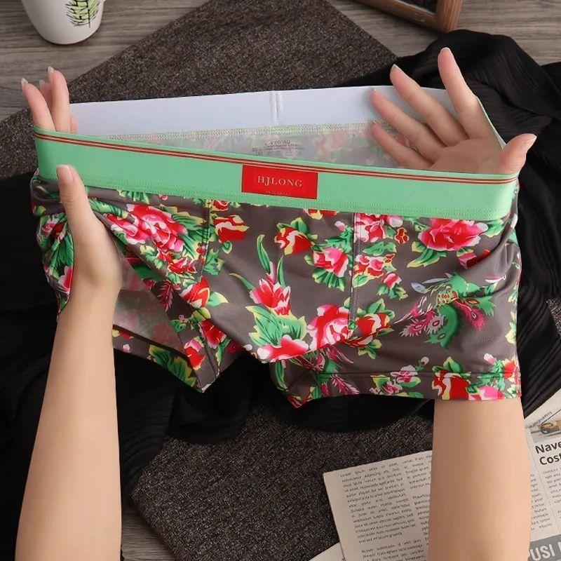 Northeast Dahua Trend Летнее мужское нижнее белье Дышащие спортивные шорты-боксеры для мальчиков Индивидуальные шорты-боксеры Ice Silk Тонкий срез