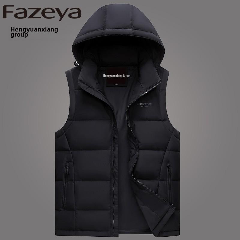 Мужской зимний пуховый жилет с капюшоном - Толстая, теплая верхняя одежда без рукавов для мужчин среднего и пожилого возраста