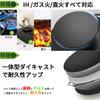 Multi Iron Open Gas Diameter Home Griddle Solo No Seasoning Easy To Handle Storage Bag Included [Himaru Yuhin] Griddle, Plate, IH, Fire, Fire, 33cm,