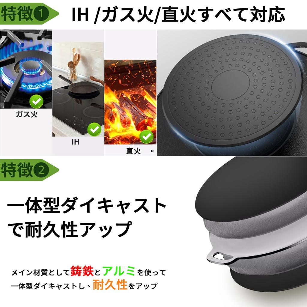 Multi Iron Open Gas Diameter Home Griddle Solo No Seasoning Easy To Handle Storage Bag Included [Himaru Yuhin] Griddle, Plate, IH, Fire, Fire, 33cm,