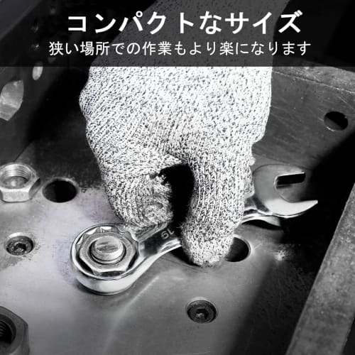 DURATECH Combination Wrench Set, Double-Ended, Dual-Head, 12-Piece Set, Short, 8-19mm, for Automotive Repair, Maintenance, Assembly, and DIY, Includes