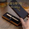 Scriveiner Gold Plated Fountain Pen Award Winning Luxury Heavy Duty Pocket Pen with 24K Gold Schmidt Converter Best EDC Writing Pen Gift Set for Men