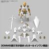 BANDAI SPIRITS 30MM Спинатио Рыцарь масштабная пластиковая модель EXM-A9rk (Королевская спецификация) 1/144 с цветовой кодировкой