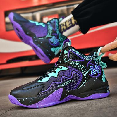 Модные мужские баскетбольные кроссовки Field Casual Original Men Training Non-Slip Basketball Boots Breathable Luxury Wearable Tennis Sneakers