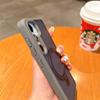 Чехол-кронштейн Magsafe для Samsung S24 Ultra S24 Plus S23, ультрамагнитный чехол-держатель для Galaxy S24, матовый прозрачный жесткий чехол
