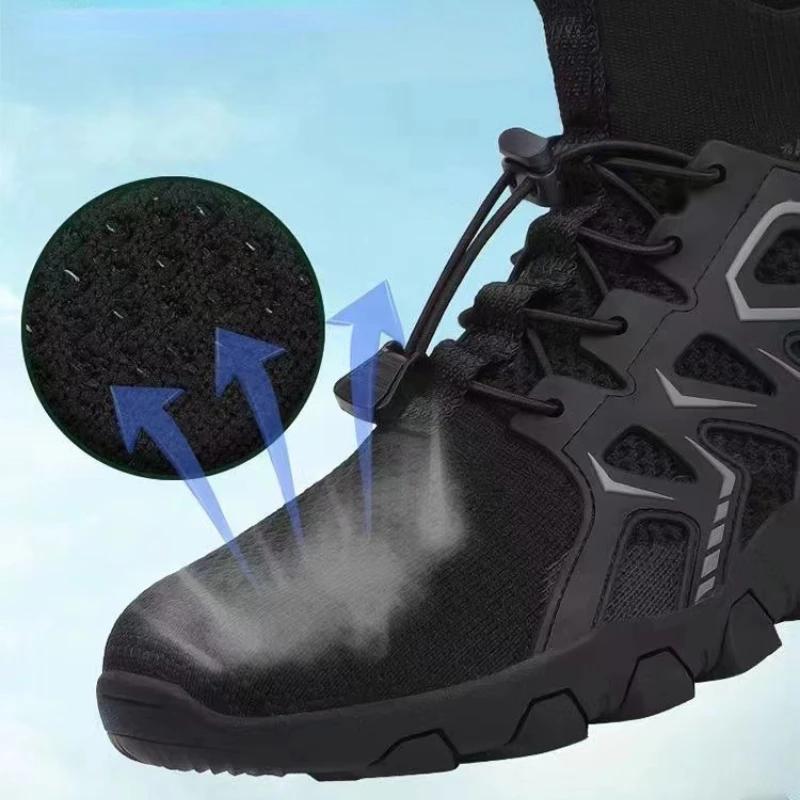 Мужские кроссовки для вейдинга Дышащие кроссовки с высоким голенищем для пешего туризма для мужчин Уличная быстросохнущая пляжная обувь Нескользящая мужская обувь для ходьбы Новая