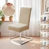 1/2/4/6pcs Jacquard Chair Cover Stretch French Dining Chair Cover for Living Room Wedding Hotel Cubierta Del Asiento Funda Silla