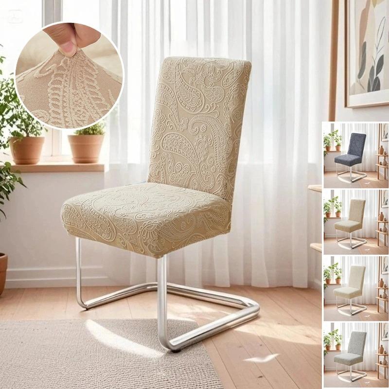 1/2/4/6pcs Jacquard Chair Cover Stretch French Dining Chair Cover for Living Room Wedding Hotel Cubierta Del Asiento Funda Silla