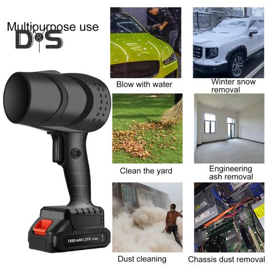 Беспроводная воздуходувка для листьев, сжатый воздух, пылеуловитель с бесщеточным двигателем, многофункциональная портативная электрическая воздуходувка с турбонаддувом
