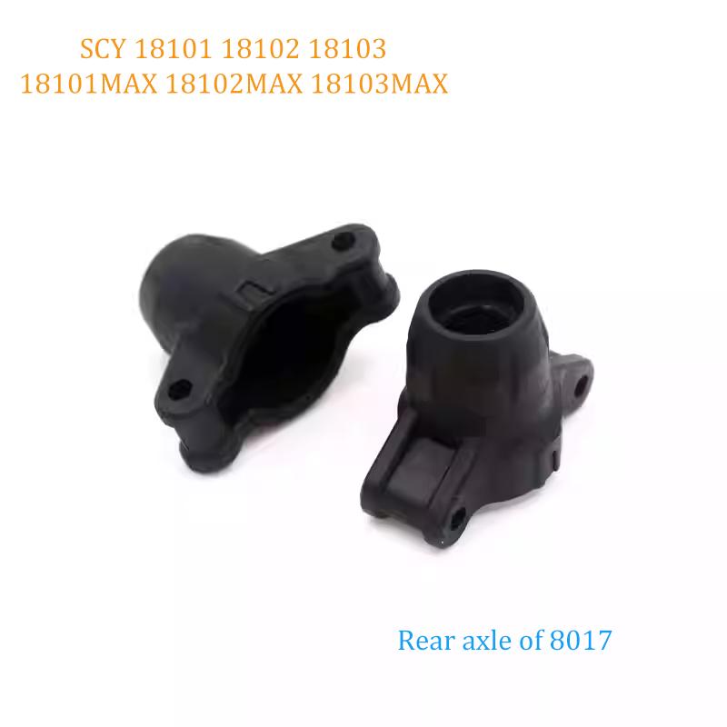 SCY18101 18102 18101MAX 18102MAX 1:16 Brushless RC Automobile Parts Transmission Shaft  Gear Arm Turning Cup Brushless Motor ESC